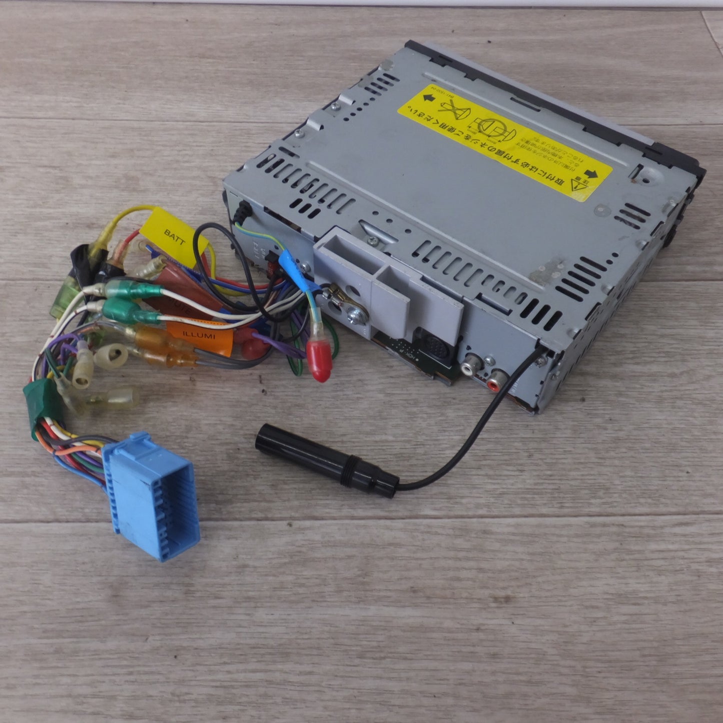 [送料無料] ★ケンウッド KENWOOD カーオーディオ 1DINコンポ CDプレーヤー U535[35]★
