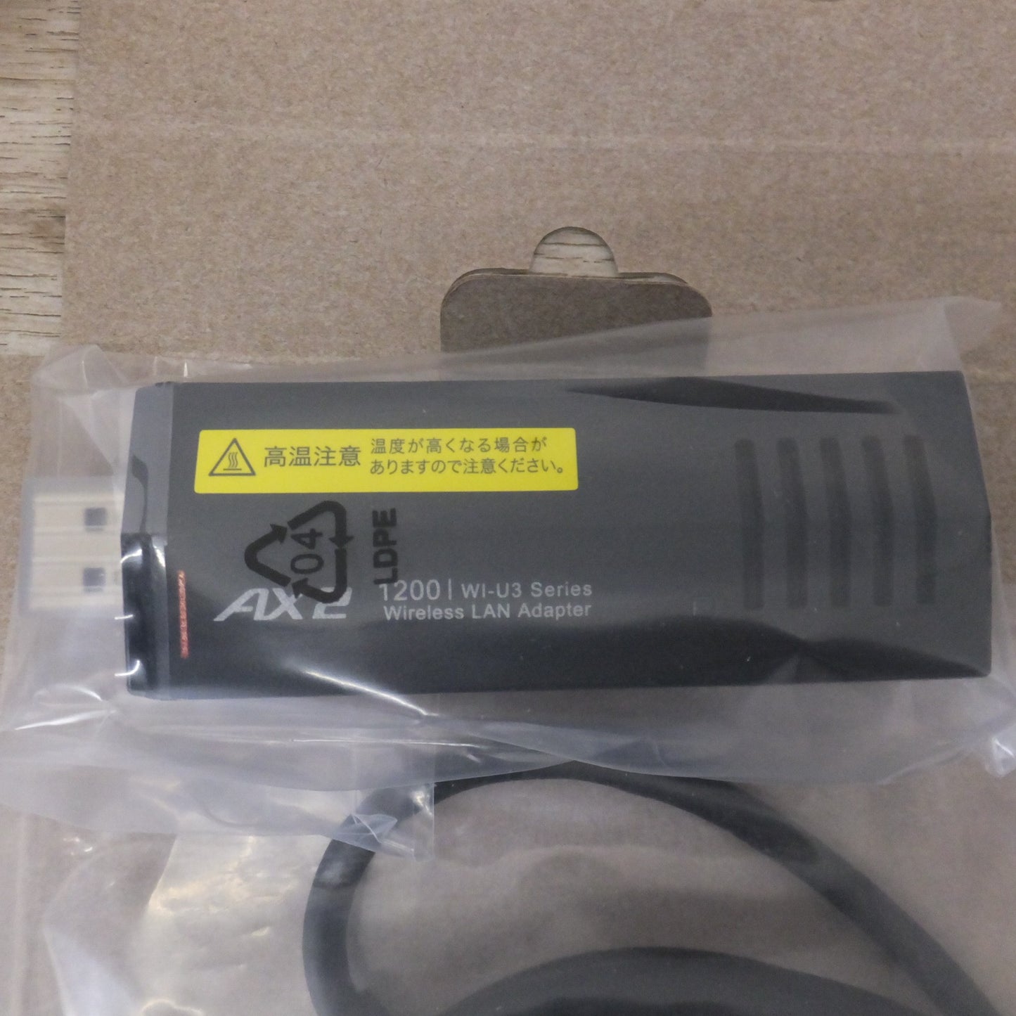 [送料無料] 未使用★バッファロー BUFFALO Wi-Fiアダプター 無線LAN子機 WI-U3-1200AX2　1201/573★