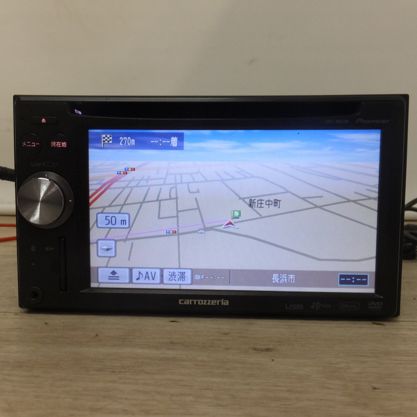 [送料無料] ★カロッツェリア carrozzeria AV一体型メモリーナビゲーション 楽ナビ AVIC-MRZ80[23]★