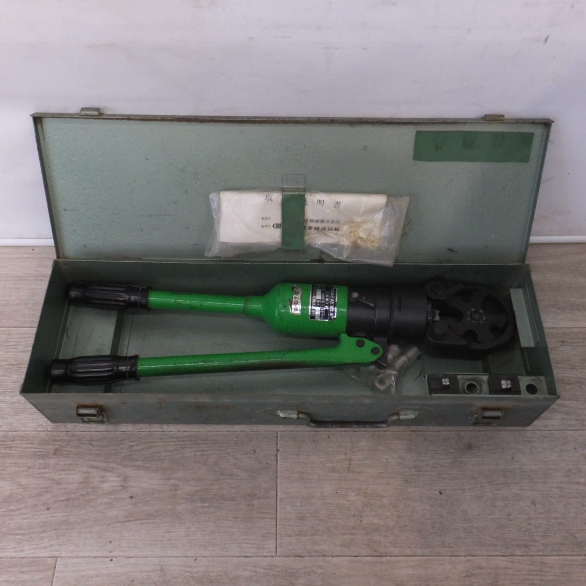★カクタス CUCTAS 手動油圧式圧着工具 圧着端子用 S-150D　出力 10TON★