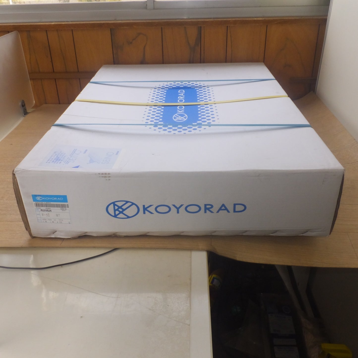 [送料無料] 岐阜発★コーヨーラド KOYORAD ラジエーター PL010524　マークII MT★