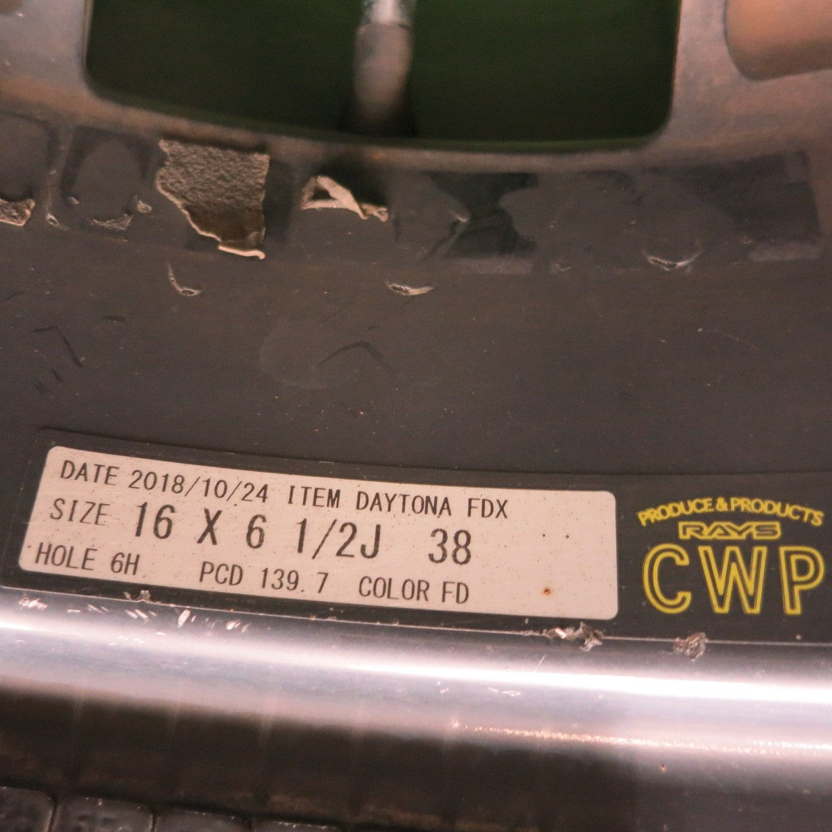 バリ溝！21年！9分★RAYS DAYTONA FDX 215/65R16 スタッドレス ブリヂストン ブリザック VRX3 レイズ デイトナ 16インチ PCD139.7/6H★5110808HAス
