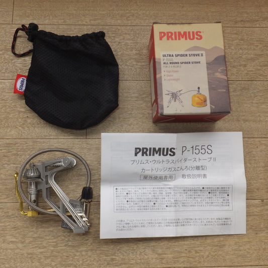 [送料無料] 未使用★プリムス PRIMUS ウルトラスパイダーストーブII P-155S　カートリッジガスこんろ 分離型　屋外使用専用★