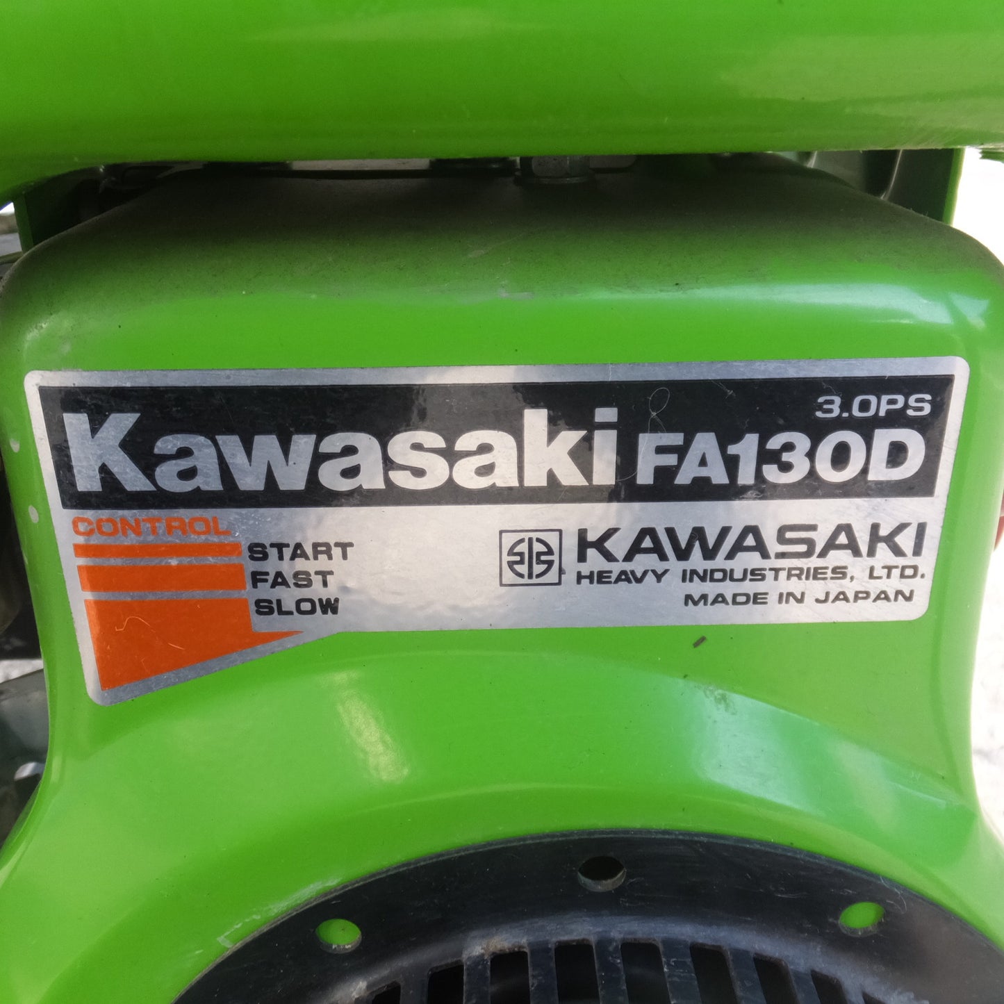 [送料無料] 岐阜発★イセキカワサキ IKS エンジンポンプ PE-50FC 口径 50MM　最大全揚程 25M 最大揚水量 560L/MIN 所要動力 2.3PS★