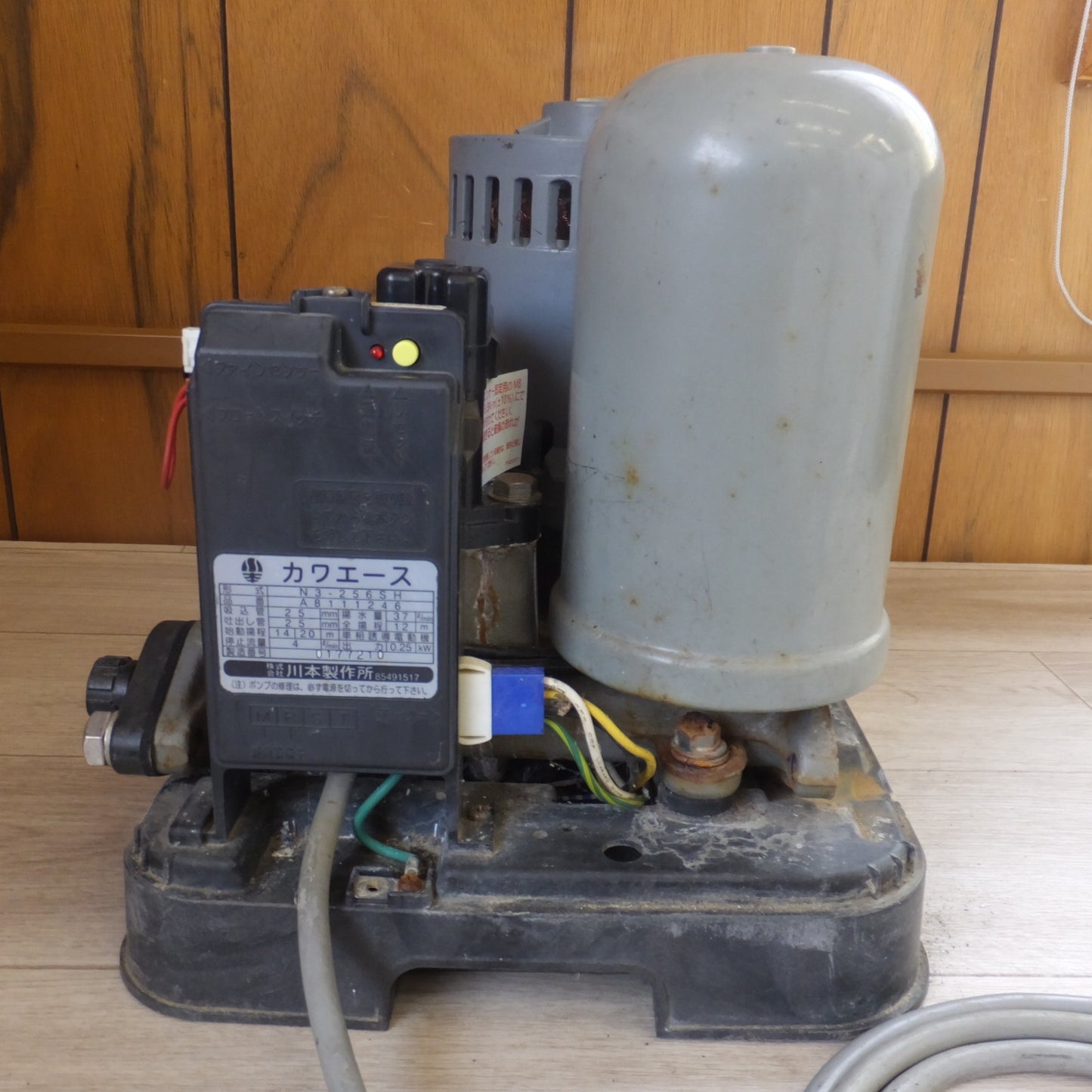 [送料無料] ★川本製作所 川本ポンプ 浅井戸ポンプ カワエース N3-256SH 屋外用　100V 60Hz 465W★