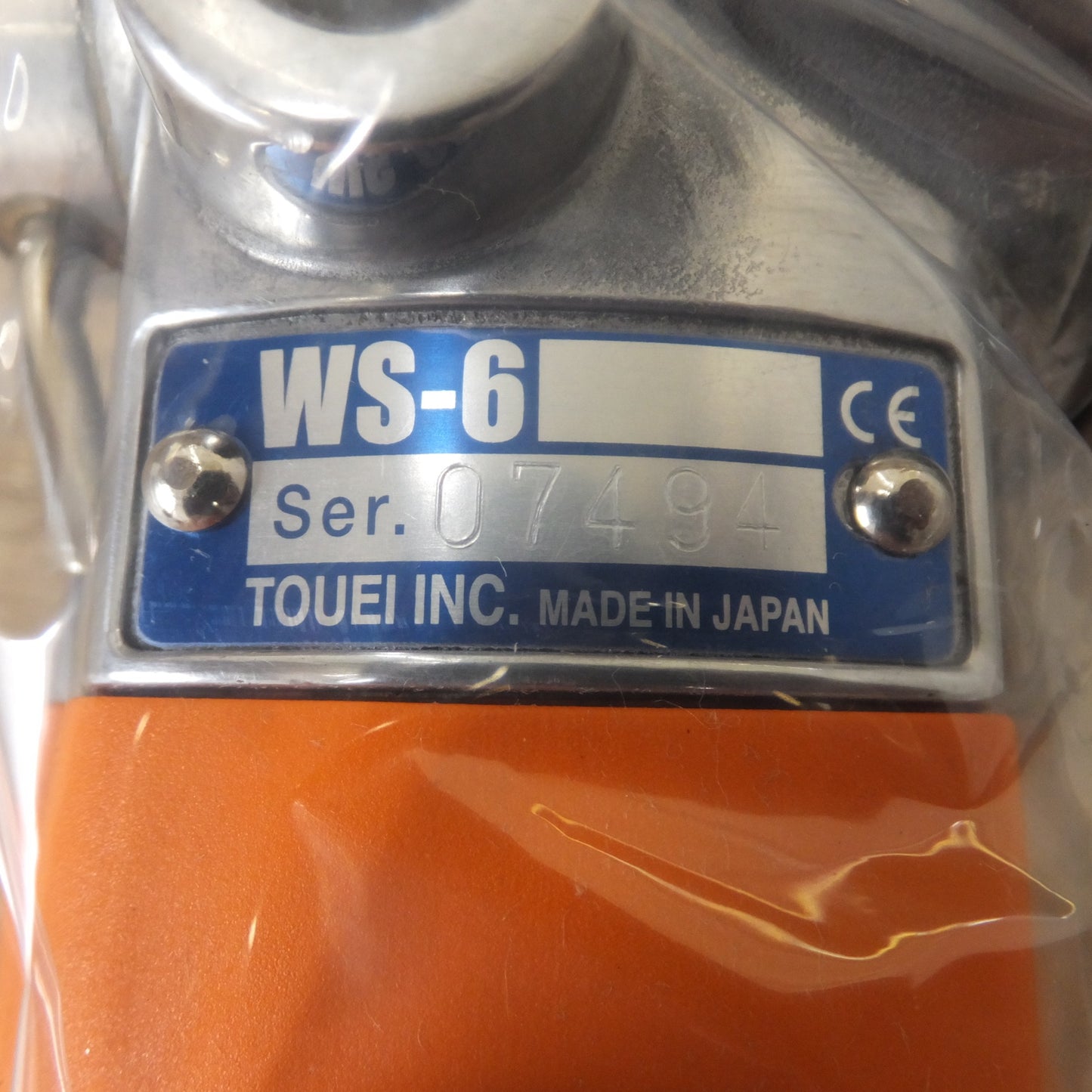 [送料無料] 未使用★藤栄 TOUEI ウォーターサンダー Water Sander WS-6　常圧 エアーツール★