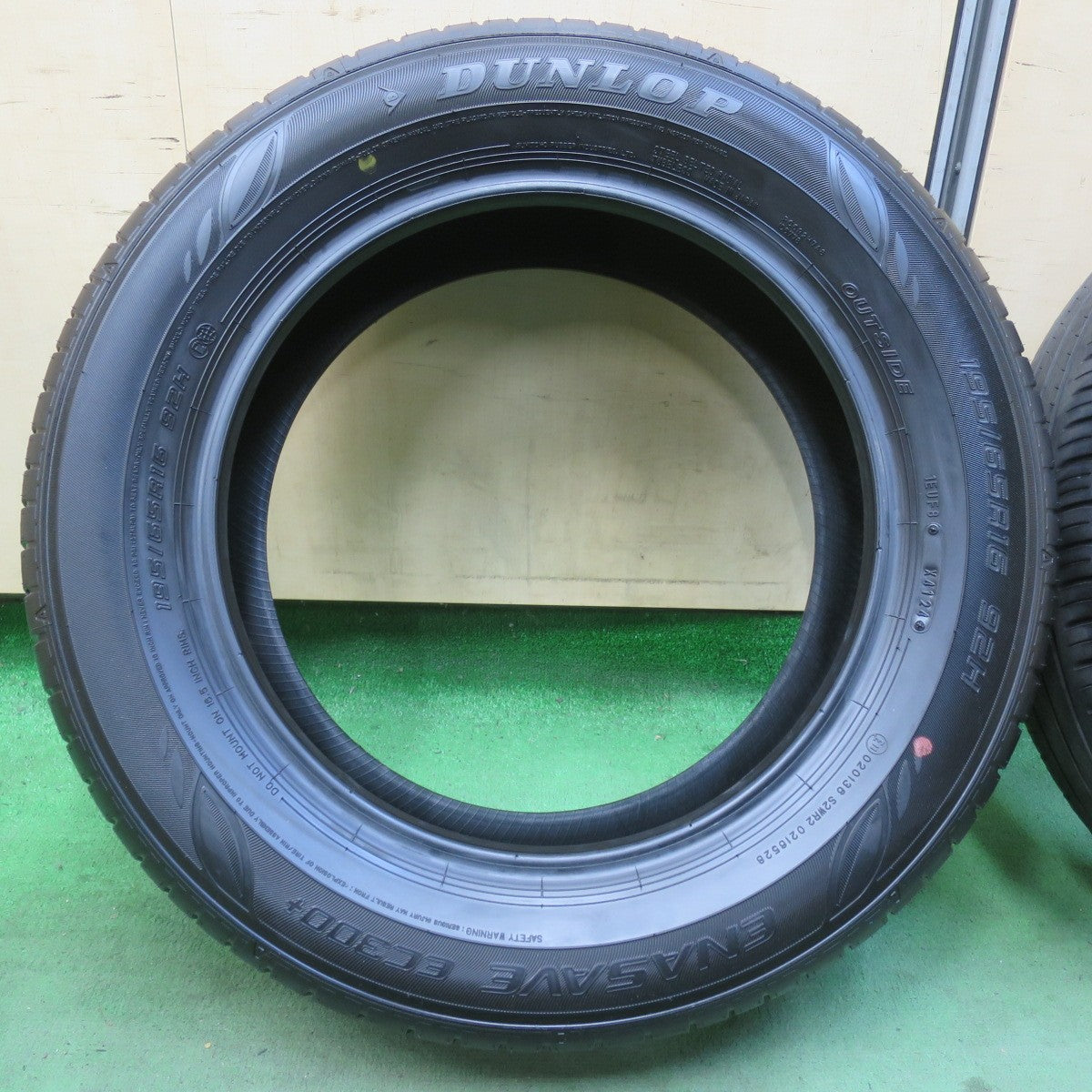 4本価格！24年★195/65R16 ダンロップ エナセーブ EC300+ タイヤ 16インチ ライズ ロッキー 等★6010903イノタ