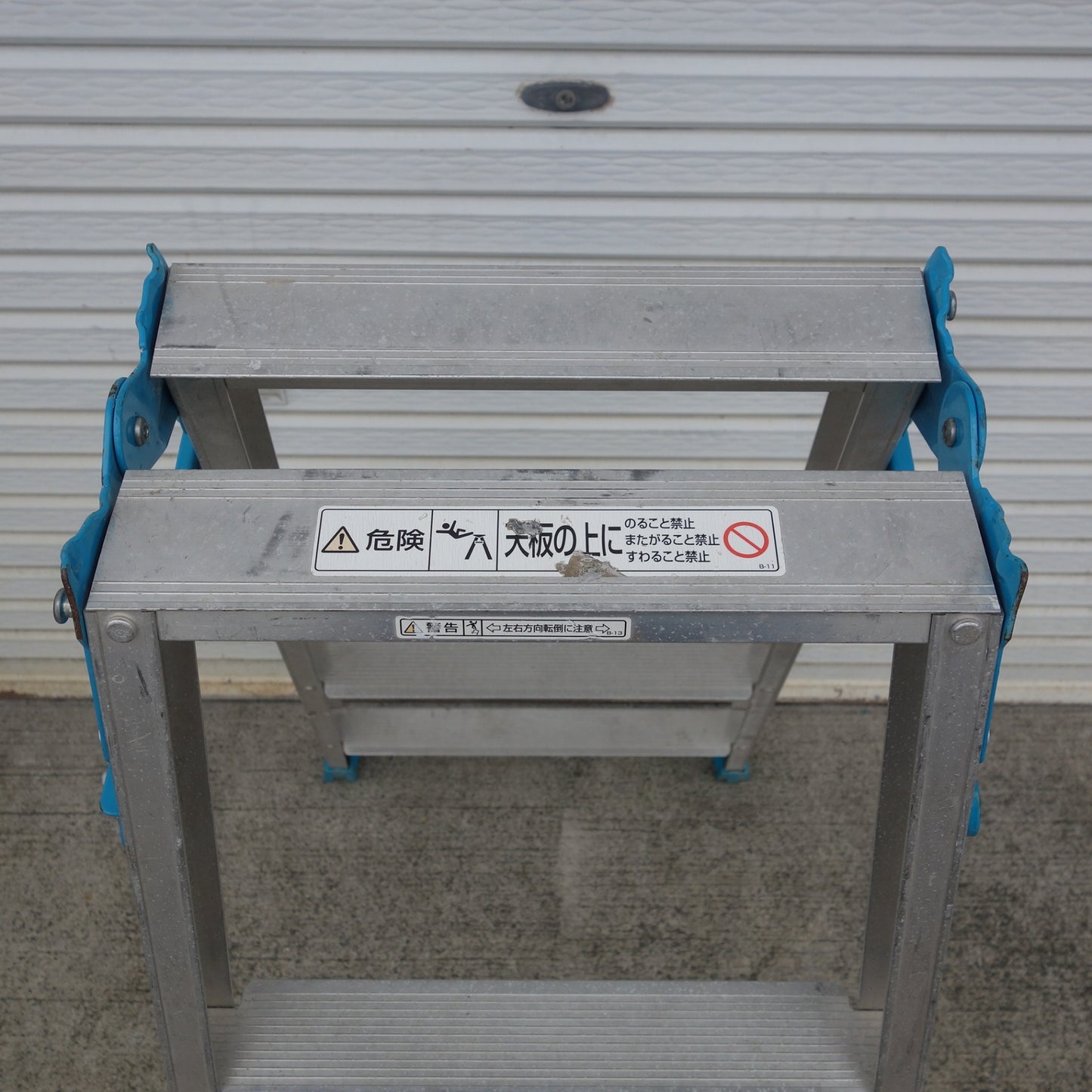 [送料無料] ☆My Stile ピカ KW ステップ はしご 兼用 脚立 軽作業用 KW-120 脚立の高さ 1m10cm はしごの長さ 2m23cm☆