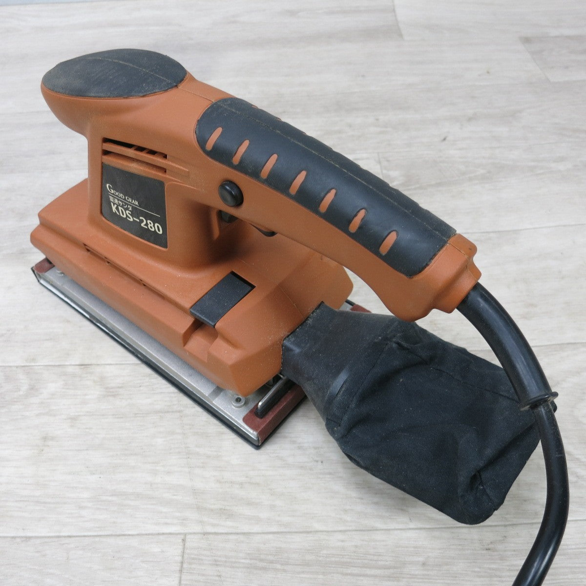 [送料無料] ◆GOOD GEAR 変速 サンダ 100V KDS-280 サンダー 研磨 箱付き 新興製作所 電動 工具◆