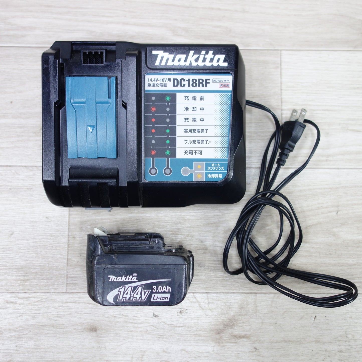[送料無料] ◆マキタ 急速 充電器 DC18RF リチウム イオン バッテリー LB1430 セット 14.4V 3.0Ah 充電 電池 Makita◆