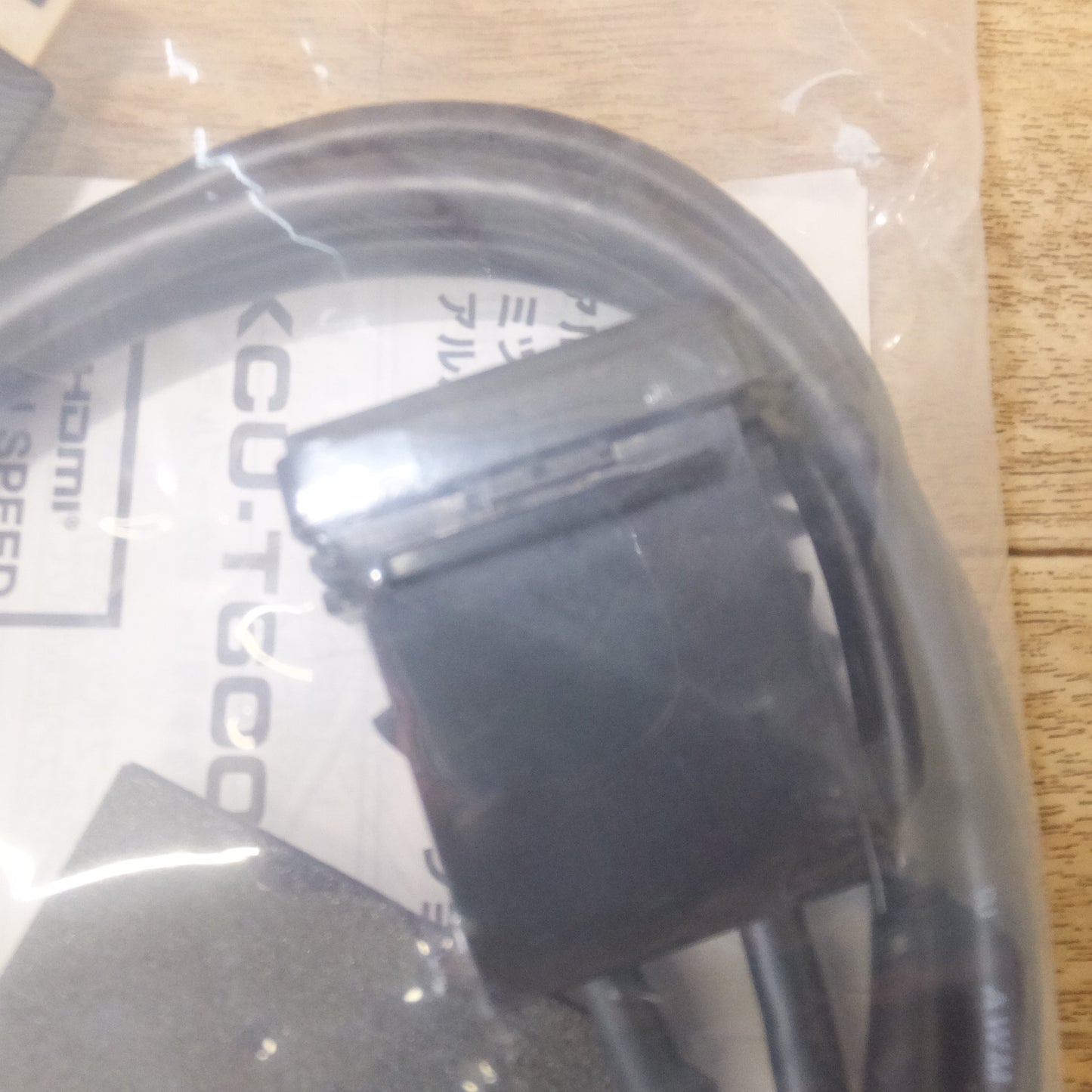 [送料無料] 未使用★アルパイン ALPINE ミツビシ車専用 アルパインナビゲーション専用 USB/HDMI 接続ユニット KCU-T600HU★
