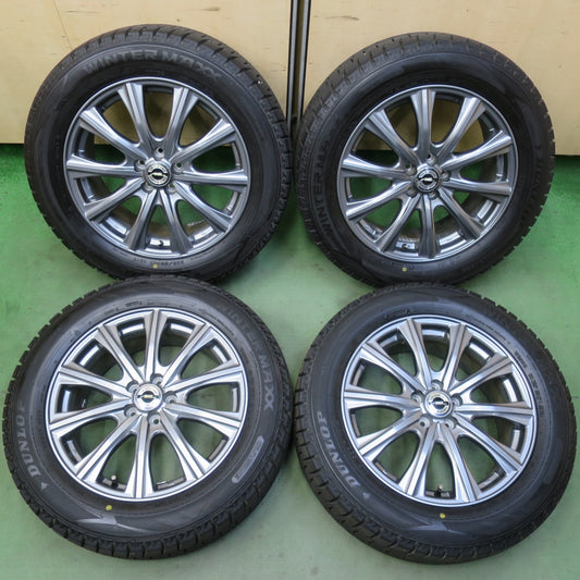 バリ溝！23年！キレイ！9.5分以上◎XV 等 225/55R17 スタッドレス ダンロップ ウインターマックス WM02 AXEL アクセル 17インチ PCD100/5H◎6092306イス