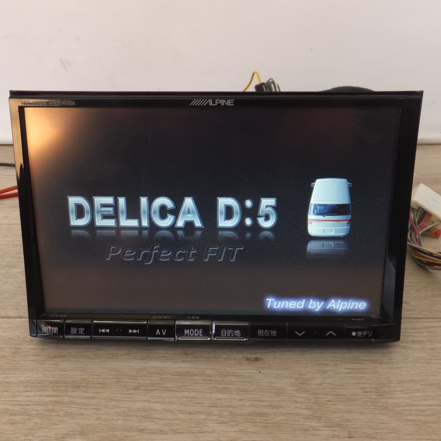 [送料無料] ★アルパイン ALPNE  8型LED液晶WVGAナビゲーションシステム VIE-X008 KTD-008D5CKD CDL[3]　デリカ D:5 専用(27)★