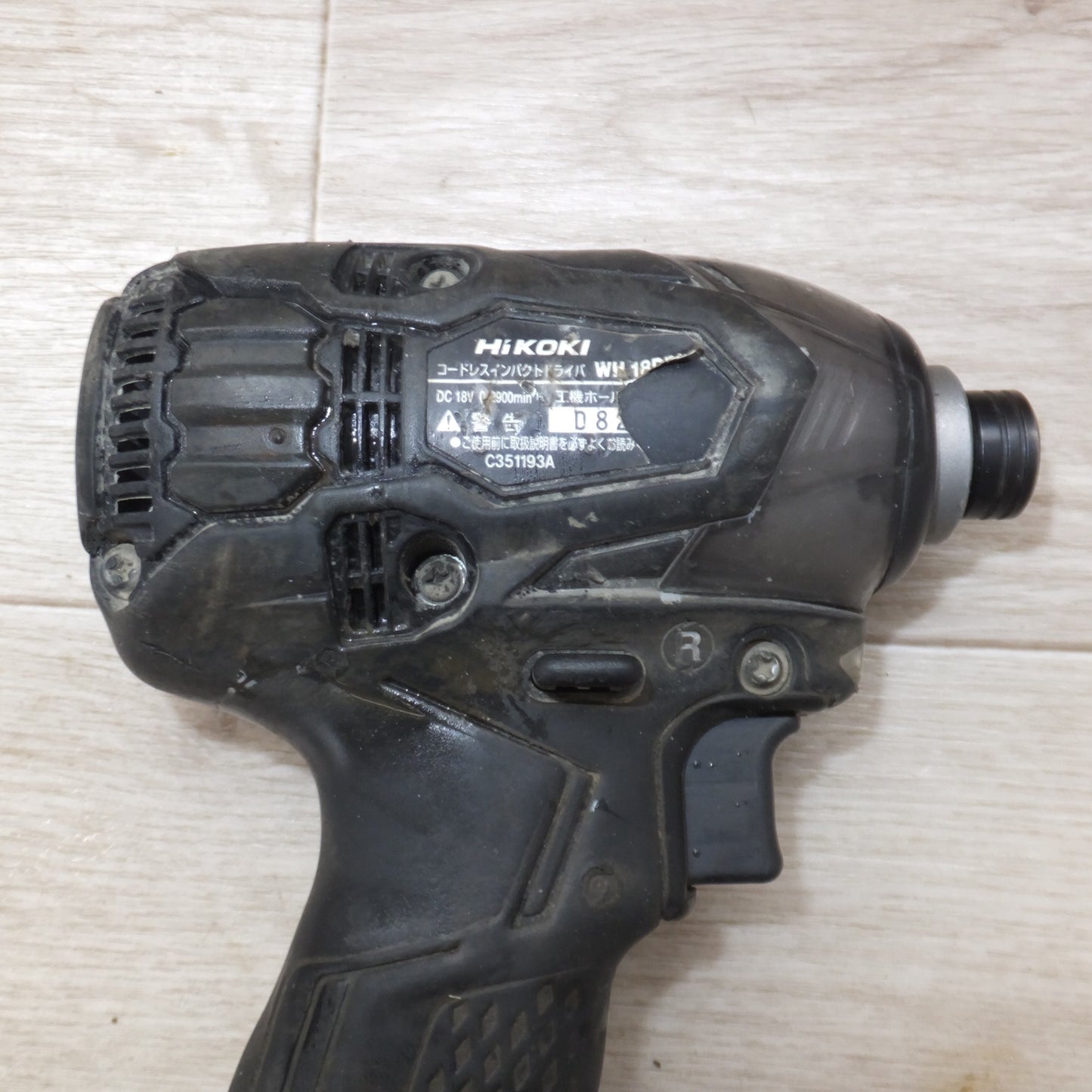 [送料無料] ★ハイコーキ HiKOKI コードレスインパクトドライバ WH18DDL2(?)　蓄電池 BSL36A18　セット★