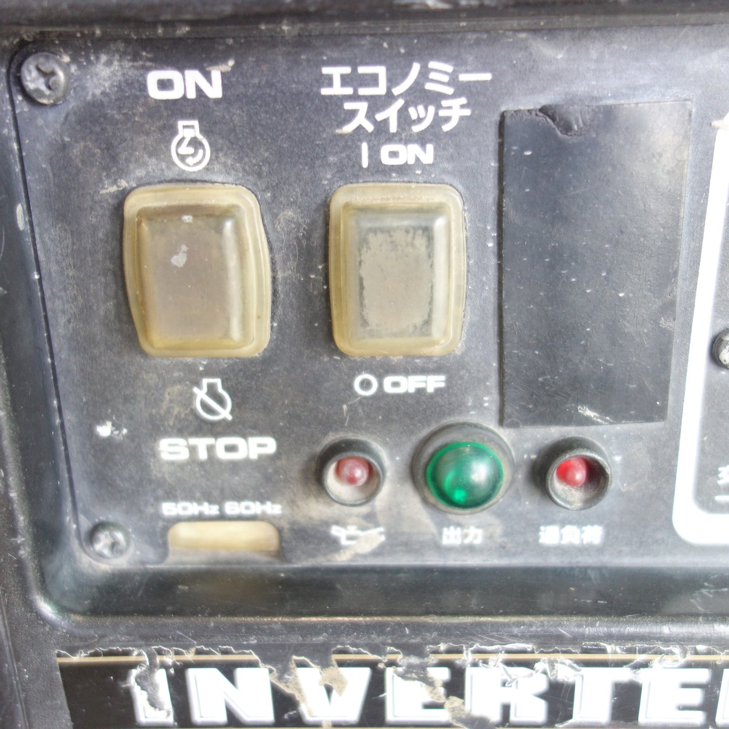 [送料無料] ☆ヤマハ 100V 2.5KVA インバーター 発電機 EF2500i 50 / 60Hz ガソリンエンジン☆