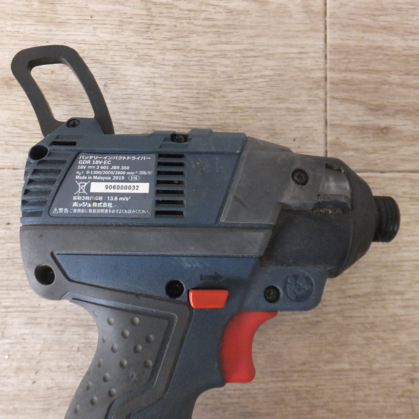 [送料無料] ★ボッシュ BOSCH バッテリーインパクトドライバー GDR18V-EC　18V 4,0Ah Li-ion バッテリ　セット★