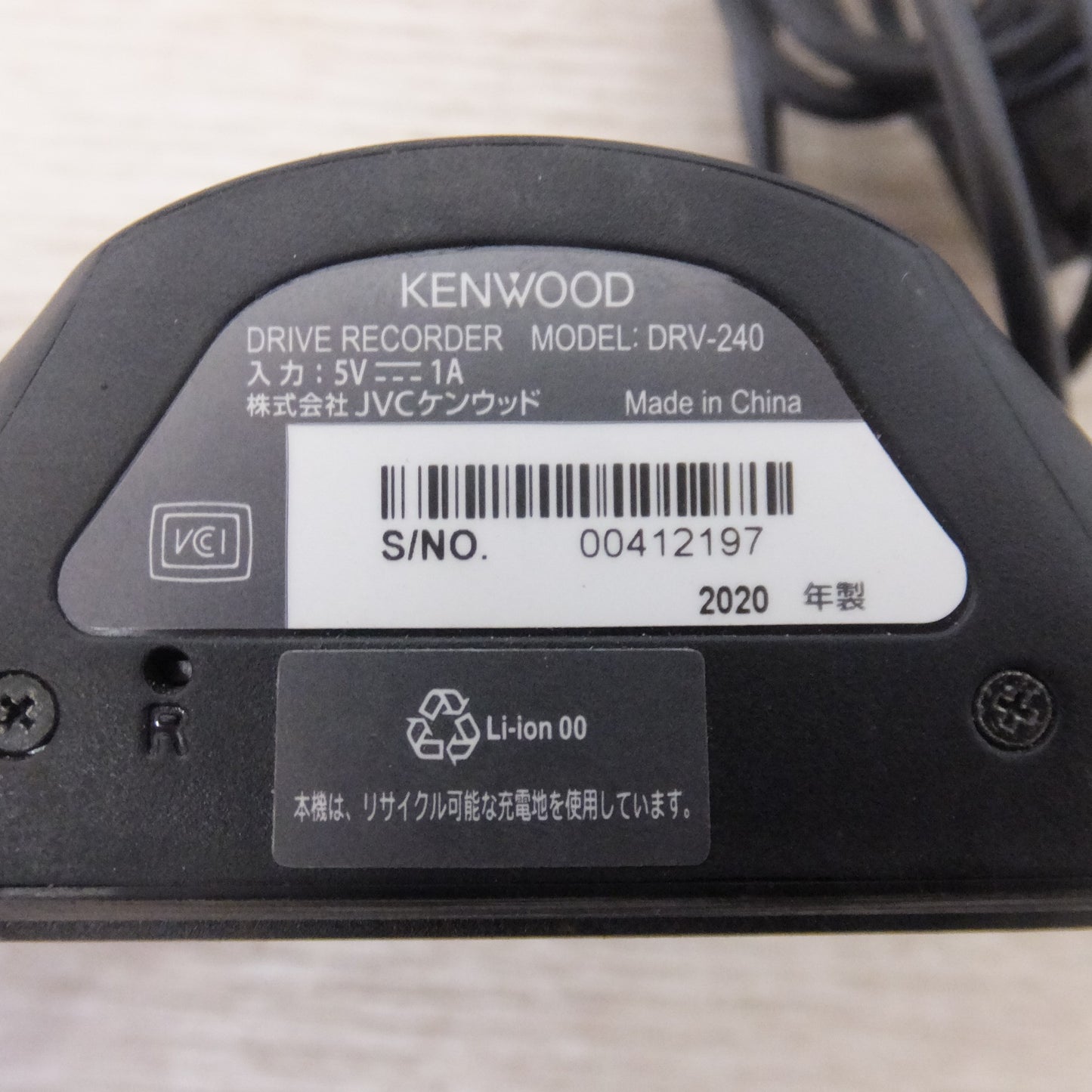[送料無料] ★ケンウッド KENWOOD ドライブレコーダー DRV-240 SDカードなし[80]★