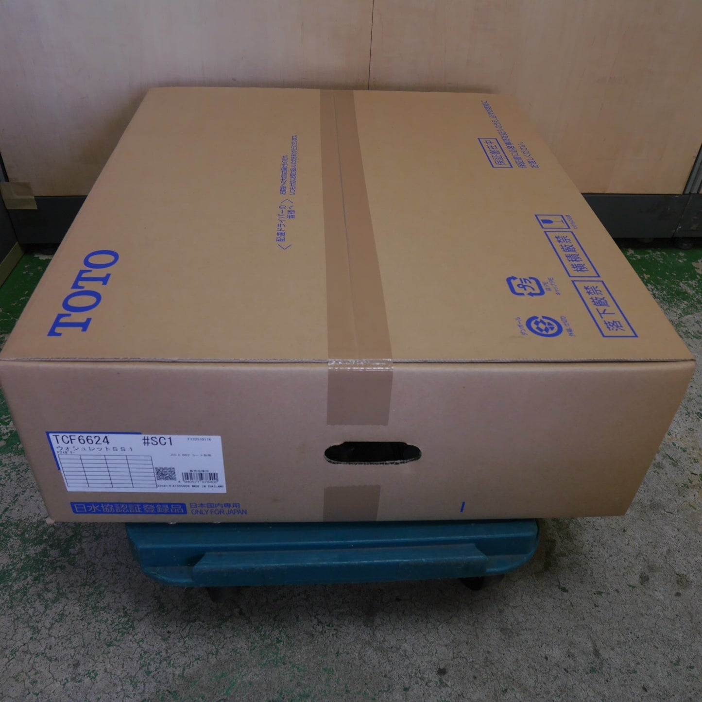 [送料無料] 未使用☆TOTO ウォシュレット SS1 TCF6624 #SC1 シート タイプ 温水 洗浄 便座 アイボリー トートー トイレ☆