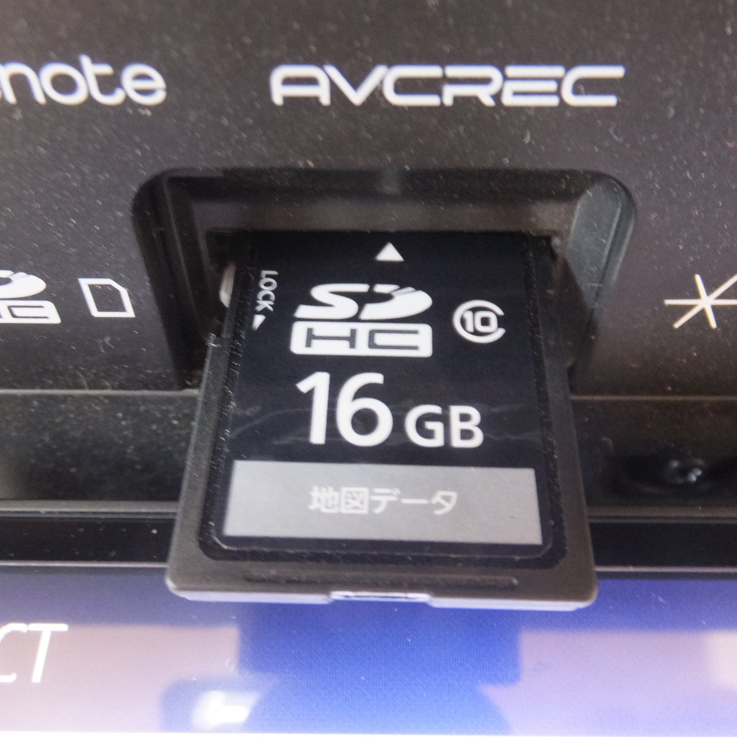 [送料無料] ★パナソニック Panasonic SDカーナビステーション Strada CN-RX03WD[8]★