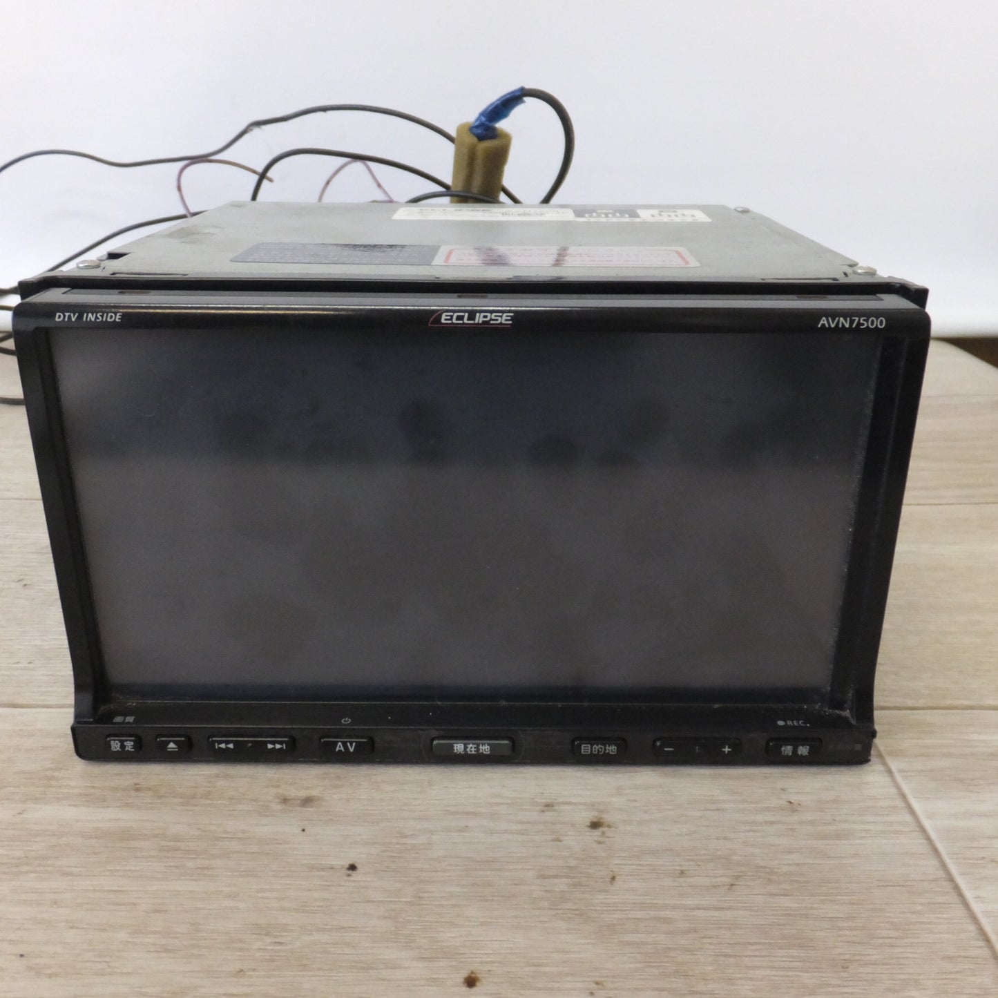 [送料無料] ★富士通テン イクリプス ECLIPSE メモリーナビゲーション AVN7500[48]★