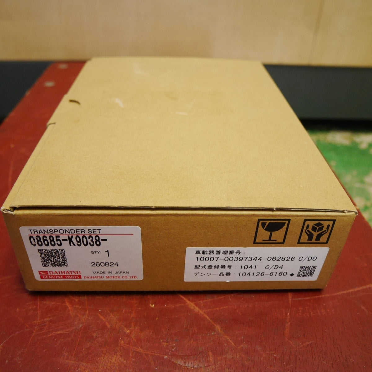 未使用☆ダイハツ トヨタ 純正 DENSO ETC 車載器 08685-K9038 DIU-6201 104126-6160 デンソー ビルトインタイプ☆