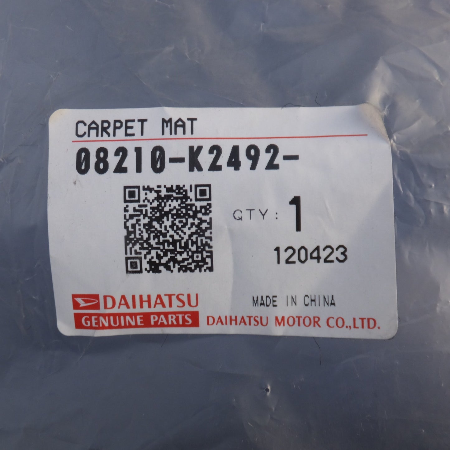 [送料無料] 未使用★ダイハツ DAIHATSU 純正 タフト フロアマット セット 08210-K2492 カーペットマット グレー 2WD車用★