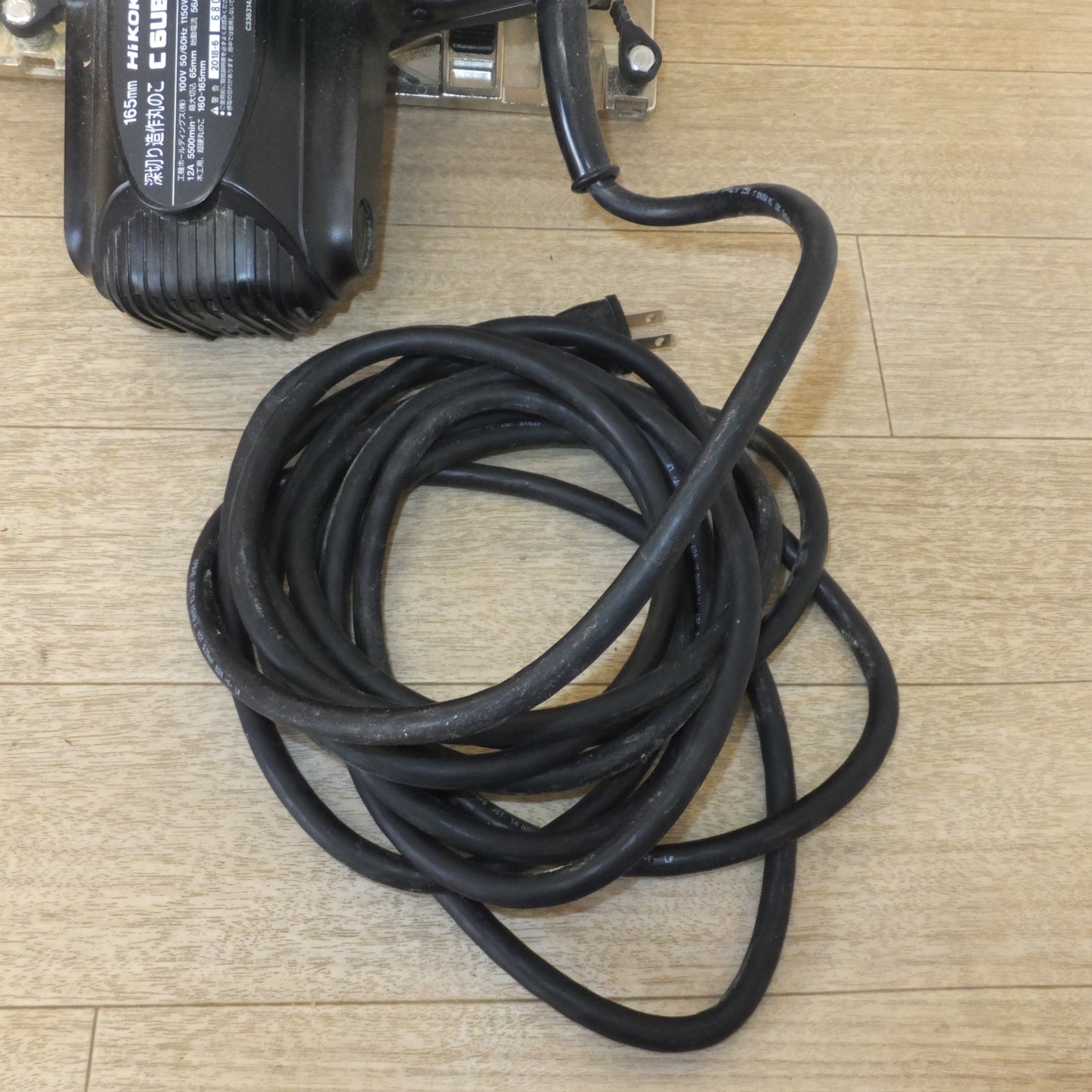[送料無料] ★ハイコーキ HiKOKI 165mm 深切り造作丸のこ C6UBY　100V 50/60Hz 1150W 12A　木工用 超硬丸のこ★