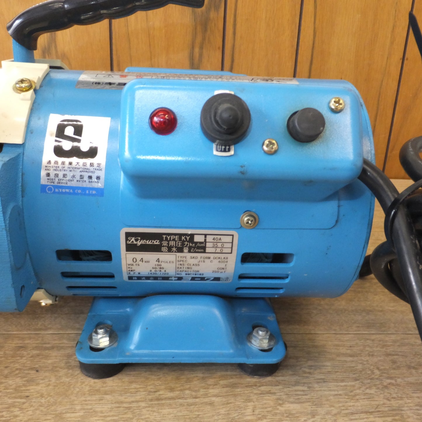 [送料無料] ★キヨーワ KYOWA 電動水圧テストポンプ KY-40A キョーワ・テスター TESTPUMP & WASHER★