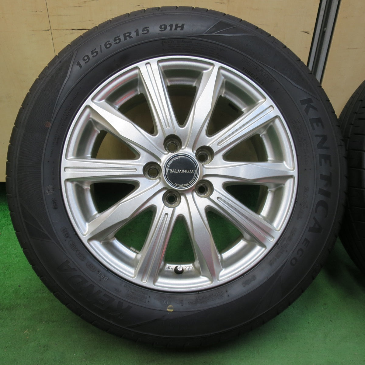 [送料無料] バリ溝！21年！キレイ！9分★プリウス 等 195/65R15 ケンダ ケネティカ エコ BALMINUM バルミナ 15インチ PCD100/5H★5021702イノ
