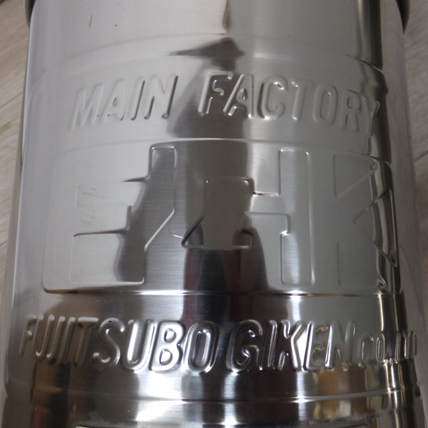 [送料無料] 岐阜発 キレイ★藤壷技研 フジツボ FUJITSUBO トヨタ アクア G's NHP10 オーソライズ マフラー A-R 1NZ-1LM★