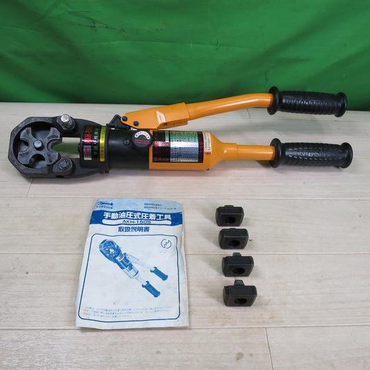 [送料無料] アタッチメント付き☆LOBSTER ロブスター 手動油 圧式 圧着 工具 AKH-150S エビ ロブテックス AKH150S☆