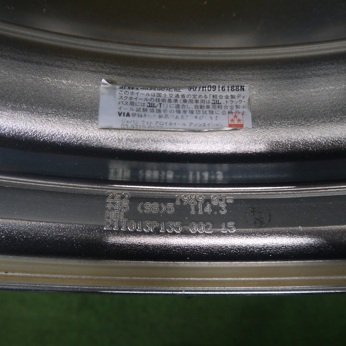 バリ溝！23年！キレイ！9分★WORK ZEAST ST2 ZE2 225/40R19 245/35R19 ケンダ KR32 Kuavela SL マックストレック MAXIMUS M1 ワーク ジースト PCD114.3/5H★5071401Hノ