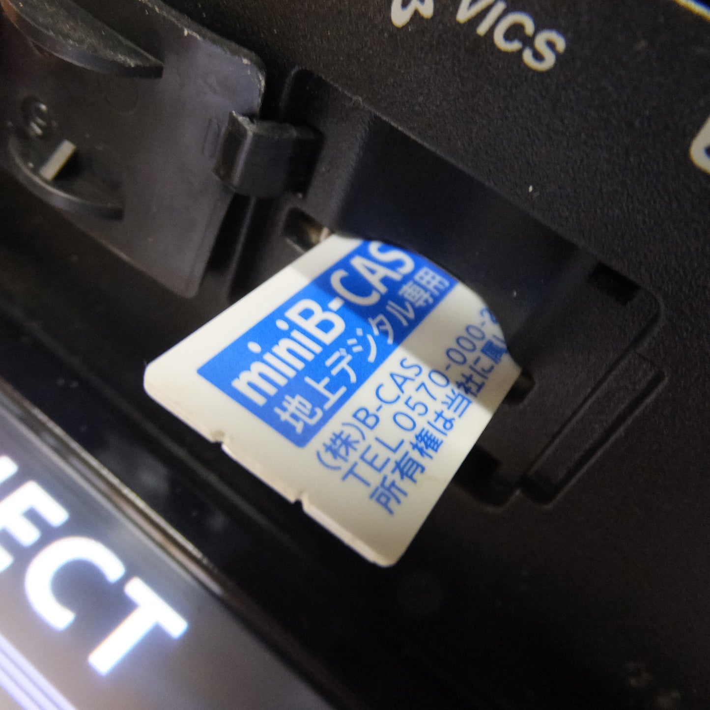 [送料無料] キレイ★富士通テン製 トヨタ TOYOTA 純正 SDナビゲーション 08545-00V51 NSZT-W62G 本体のみ★