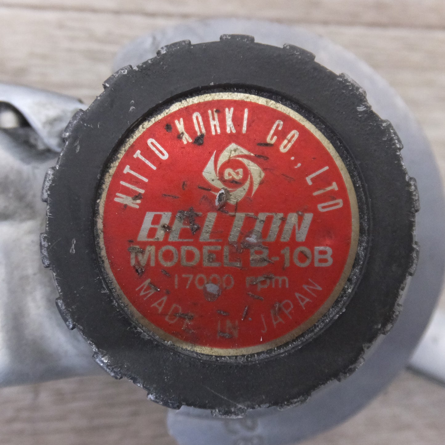 ★日東工器 NITTO エアーベルトサンダー ベルトン BELTON B-10B 常圧★
