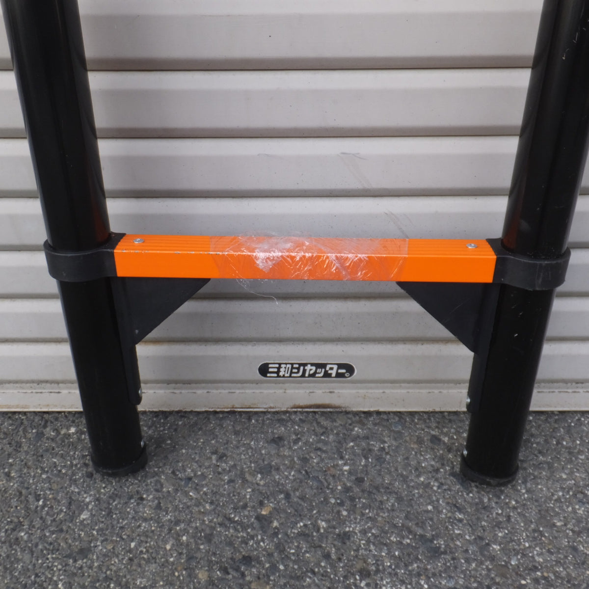 ★ワンステップ ONE STEP 折りたたみ伸縮はしご 形式 不明　最大耐荷重 約 150kg　縮長 約 92cm　伸長 約 388cm★