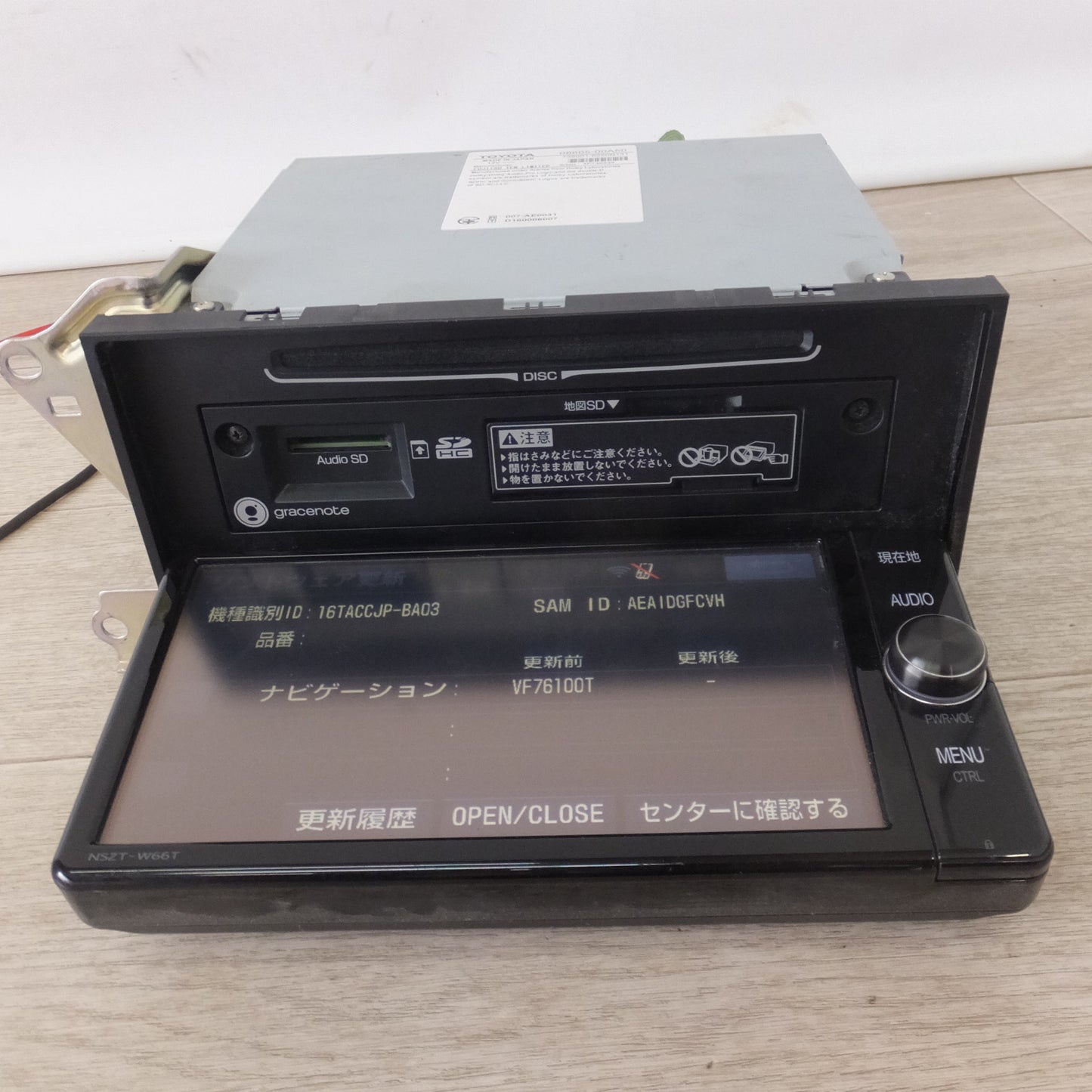 [送料無料] ★富士通テン製 トヨタ 純正 SDナビゲーション NSZT-W66T 08605-00A50(32)★