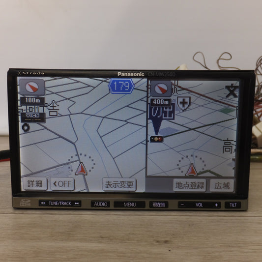 [送料無料] ★パナソニック Panasonic SDカーナビステーション ストラーダ Strada CN-MW250D[2]★