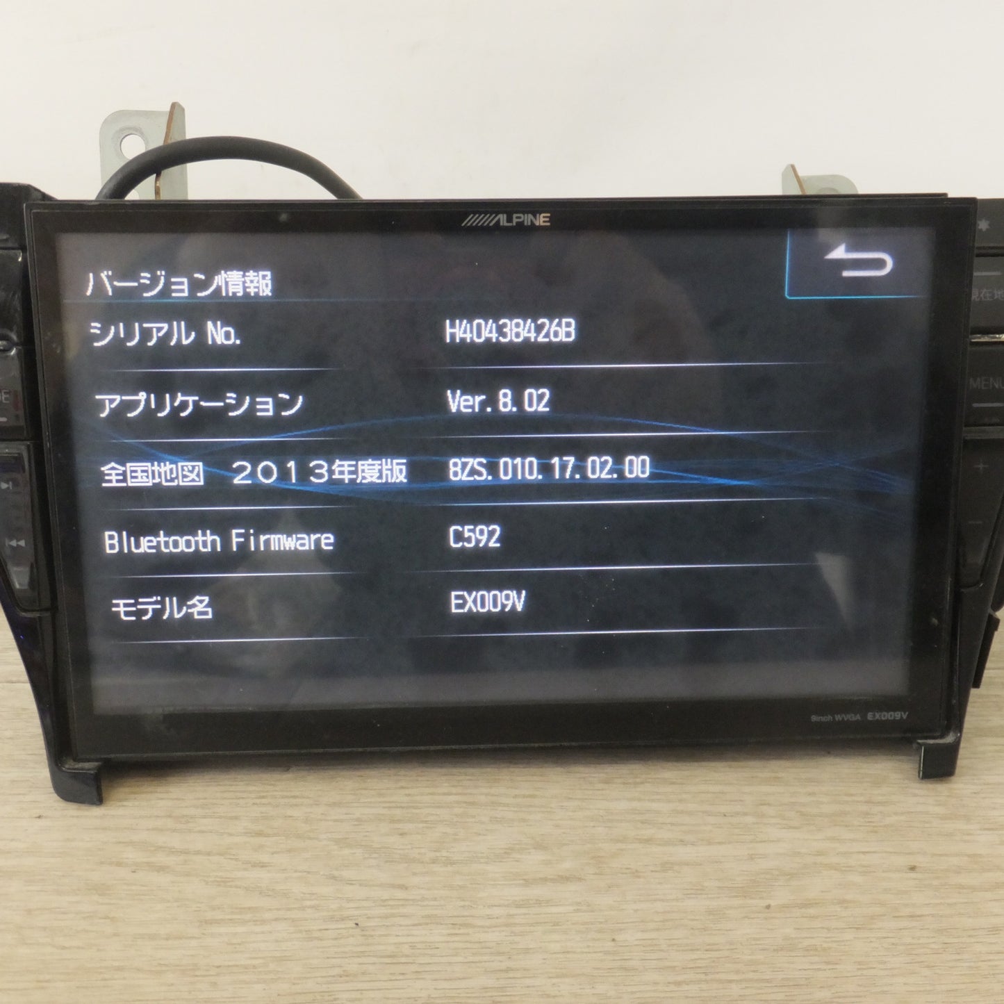 [送料無料] ★アルパイン ALPINE 9型ワイドVGA LED液晶 SDナビ EX009V　トヨタ プリウスα 専用(36)★