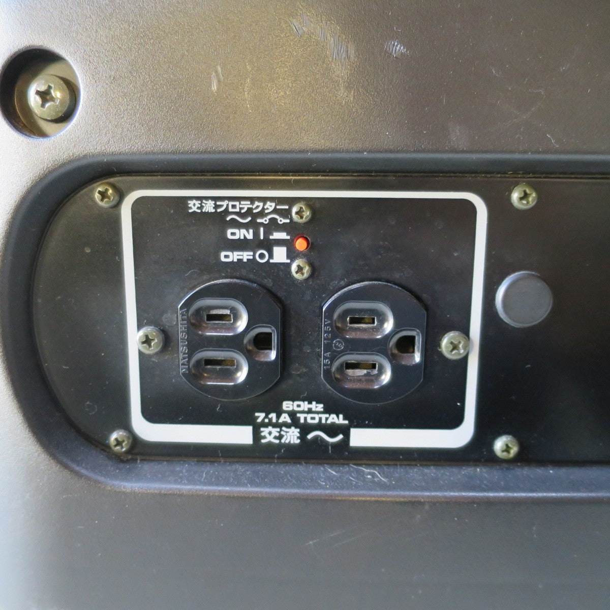 [送料無料] ◆YAMAHA ヤマハ 携帯 発電機 EF7H COSMOS ガソリン エンジン ポータブル 60Hz 現場作業 アウトドア◆