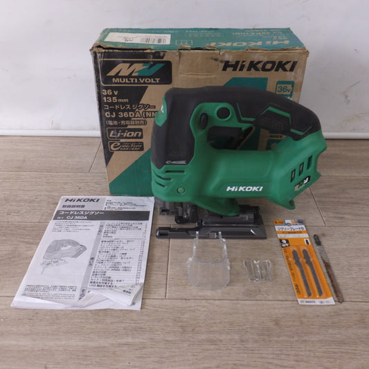 [送料無料] ★ハイコーキ HiKOKI 135mm コードレスジグソー CJ36DA DC36V 本体のみ★