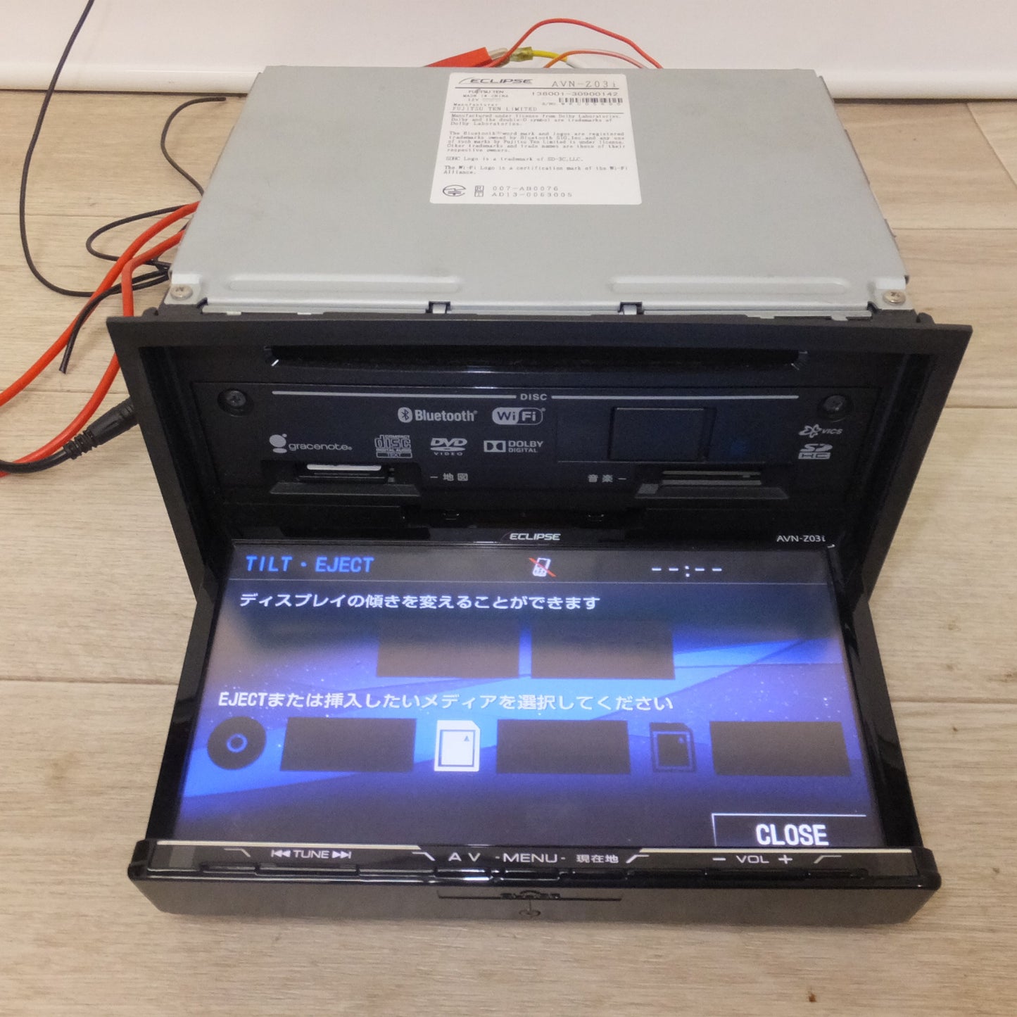 [送料無料] ★富士通テン イクリプス ECLIPSE メモリーナビゲーション AVN-Z03i[98]★