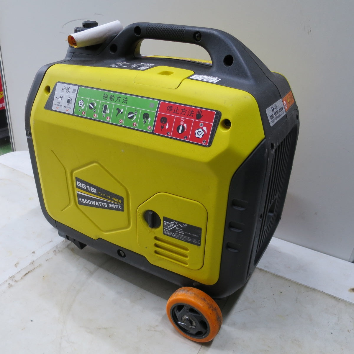 [送料無料] ◆YUKATO ユカト インバーター 発電機 BS18i ガソリン エンジン 50/60Hz ポータブル 小型◆