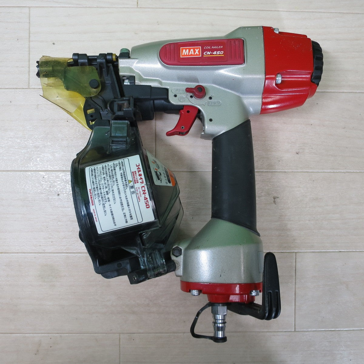 [送料無料] キレイ☆MAX 常圧 コイル ネイラ CN-450 エアー ツール 工具 50mm 釘打機 釘打ち機 ネイル マックス ①☆