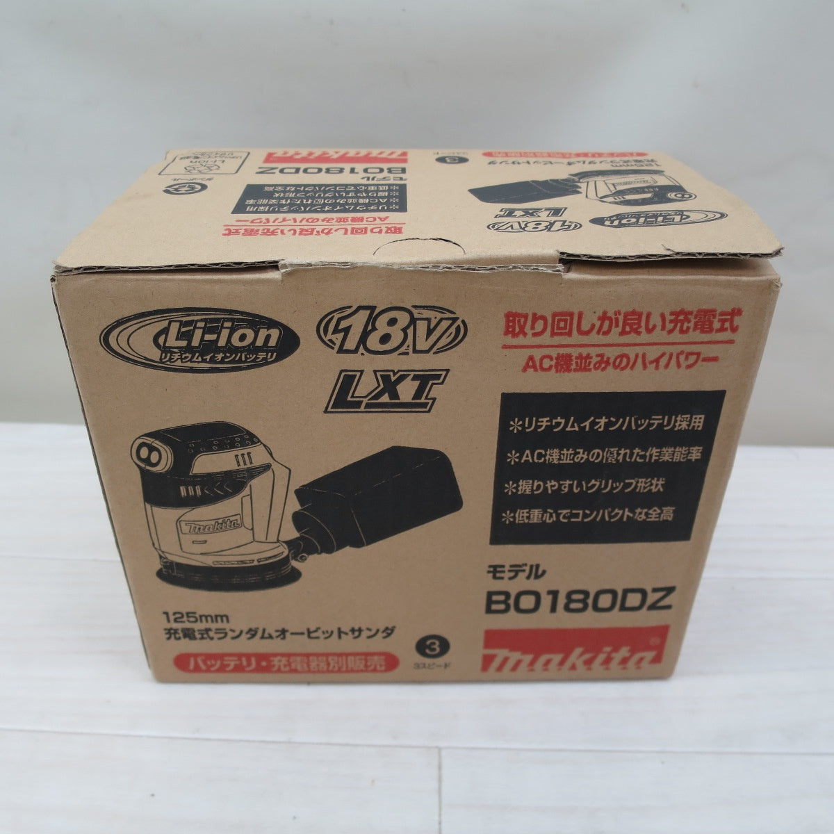 ☆マキタ 125mm 充電式 ランダム オービット サンダー BO180D 電動 工具 研摩 研磨 機 makita 18V☆