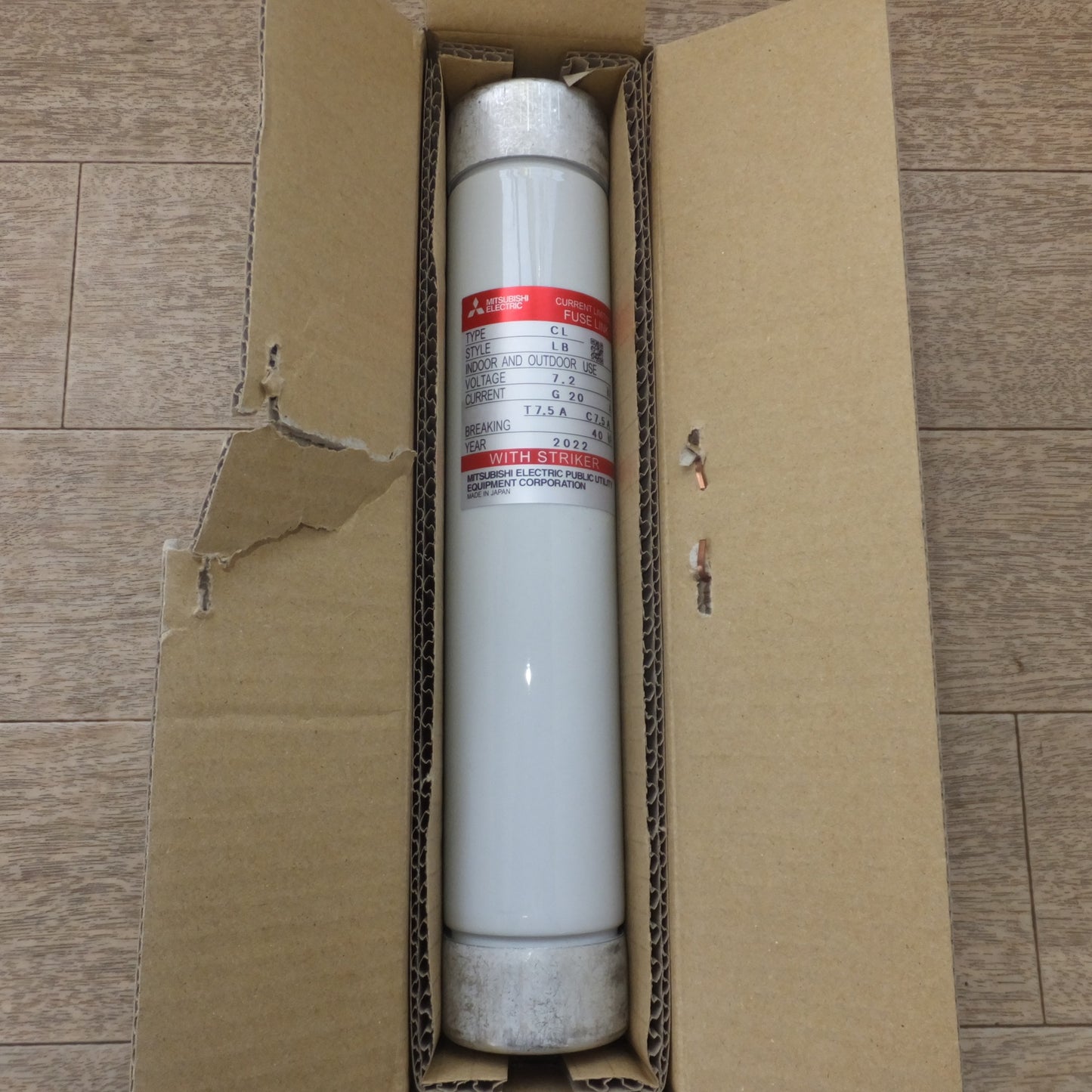 [送料無料] 未使用★三菱 MITSUBISHI 電力ヒューズ 限流ヒューズ CL-LB 7.2kV G20A T7.5A C7.5A 3本 セット★