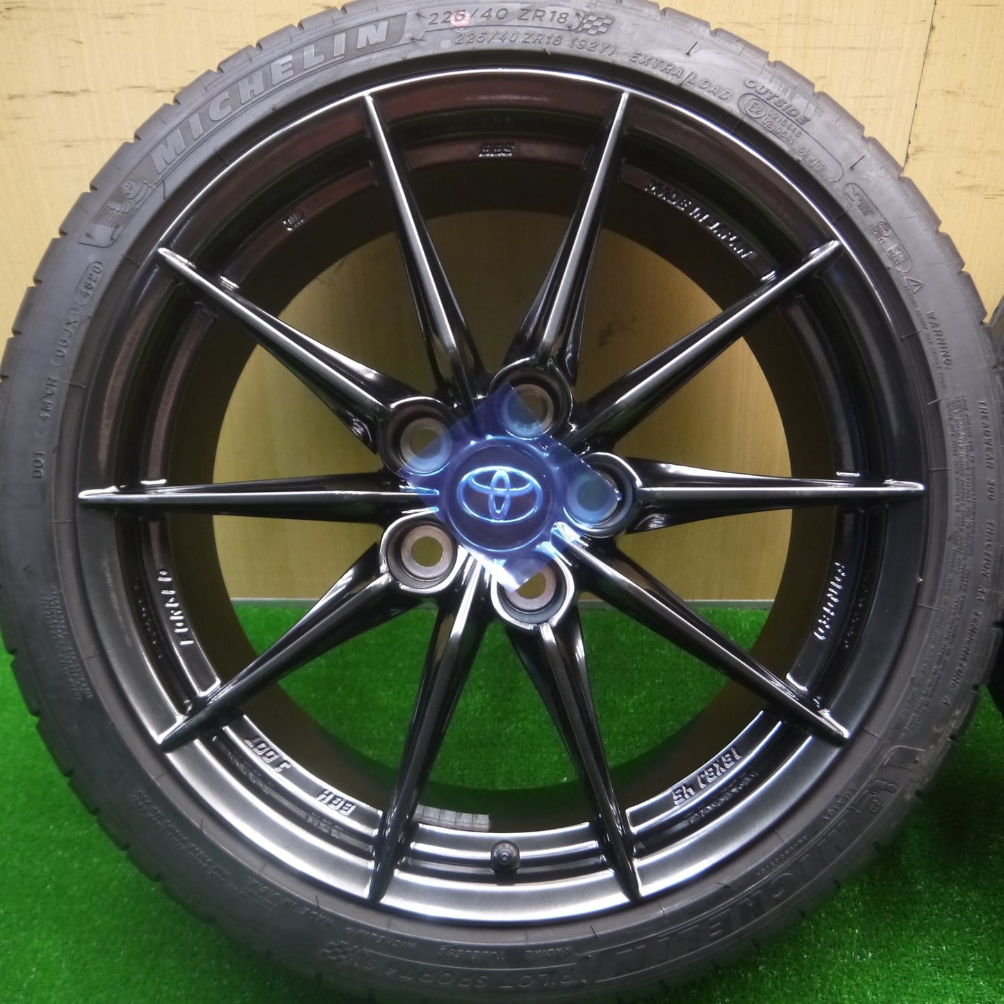 *送料無料* ホイール未使用！バリ溝！20年！9.5分★トヨタ GR ヤリス RZ ハイパフォーマンス 純正 BBS 225/40R18 ミシュラン パイロットスポーツ4 S PCD114.3/5H★4080502Hノ