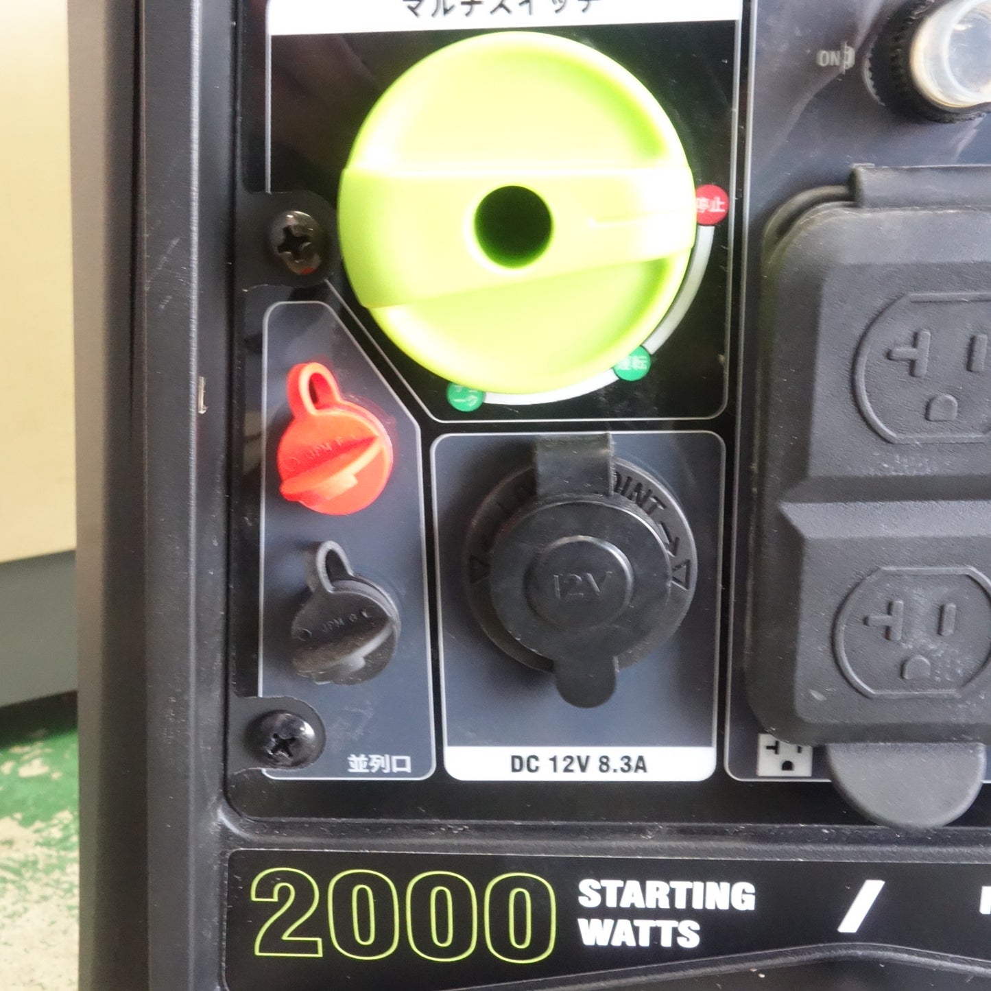 [送料無料] ほぼ未使用☆EENOUR インバーター ガソリン 発電機 DK1800iA 定格出力 1.8kVA 正弦波 防音型 軽量 高出力 静音☆