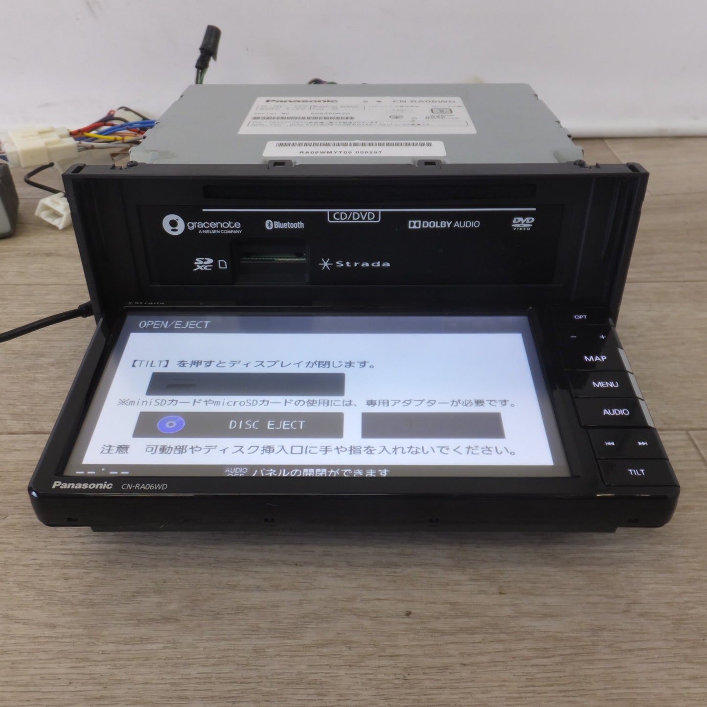 [送料無料] ★パナソニック Panasonic SDカーナビステーション Strada CN-RA06WD(23)★