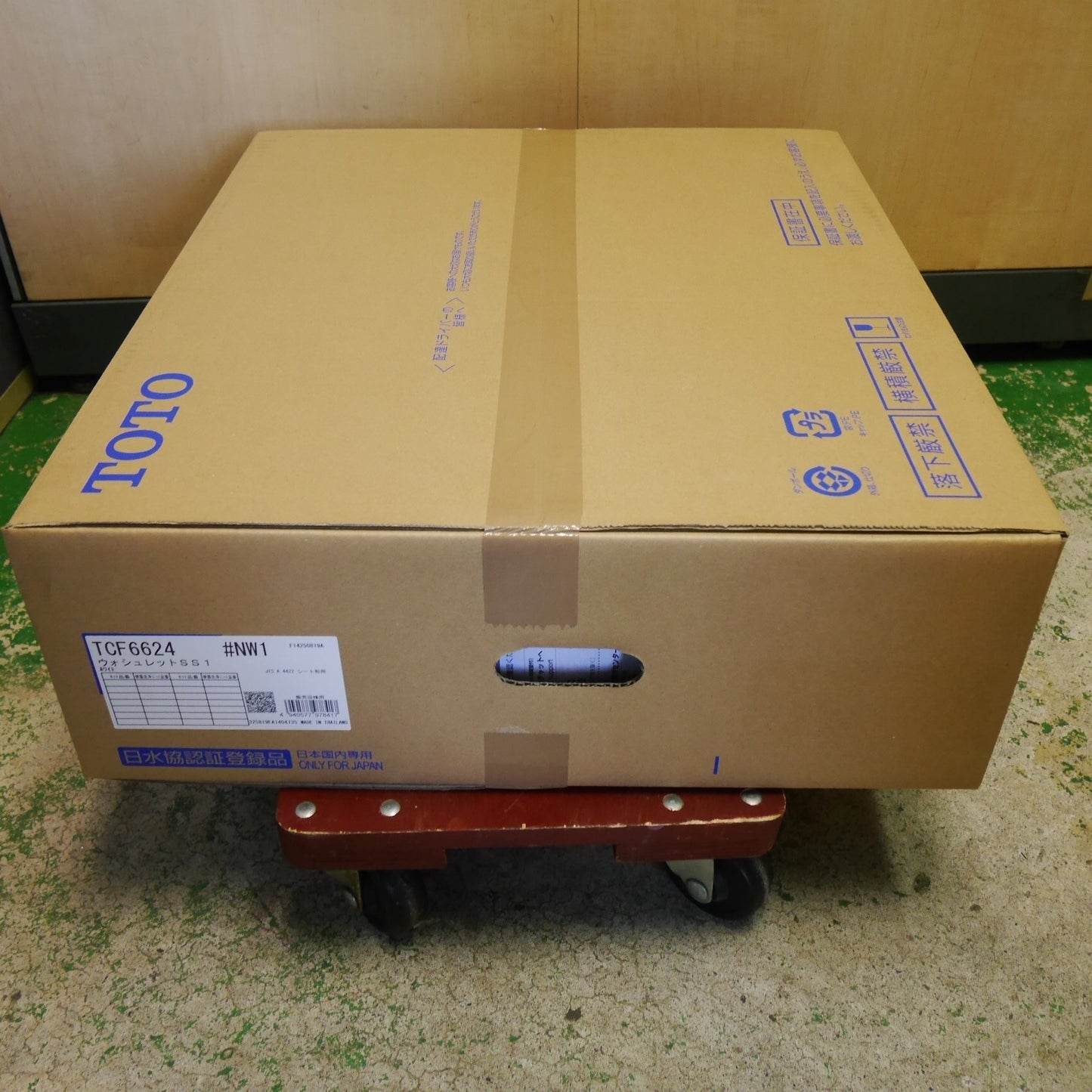 ●複数在庫有●[送料無料] 未使用☆TOTO ウォシュレット SS1 TCF6624 #NW1 シート タイプ 温水 洗浄 便座 ホワイト トートー☆