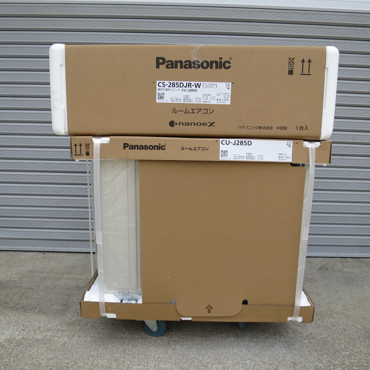 [送料無料] 未使用◇Panasonic 8～12畳 インバーター冷暖房除湿タイプ ルームエアコン CS-285DJR-W Eolia パナソニック◇